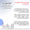 098فقبرففغ67غفق5444ف5ق78